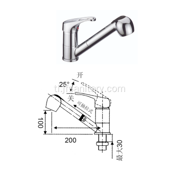 Single Hole Pull-Out Faucet